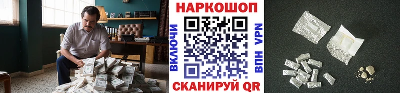 Галлюциногенные грибы Ветлуга