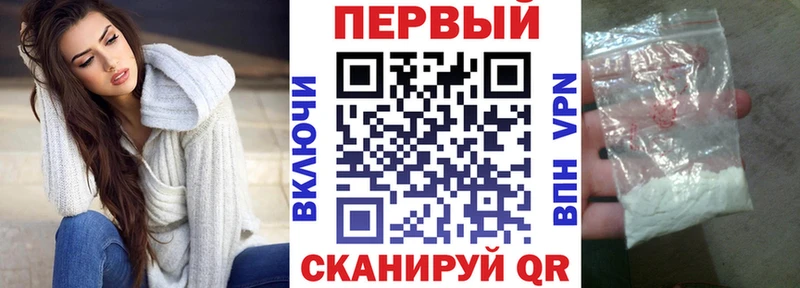 Купить закладки  Ветлуга  Амфетамин 97% 