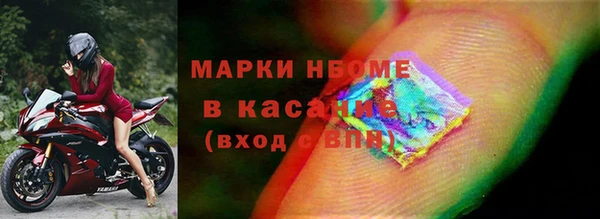 spice Вязники