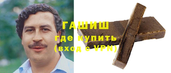 spice Вязники
