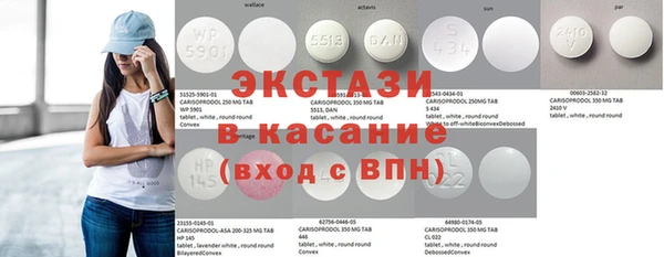 spice Вязники