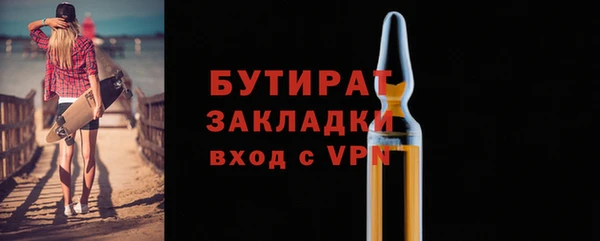 spice Вязники