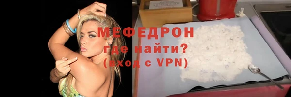 spice Вязники