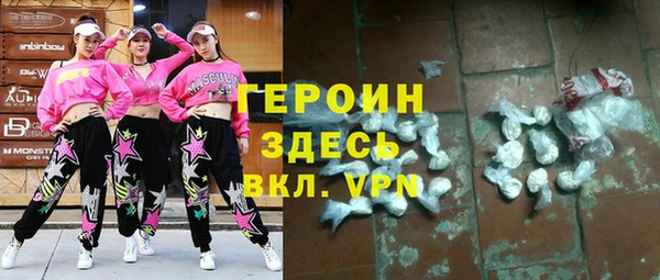 стаф Вяземский