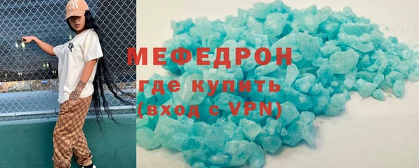 spice Вязники