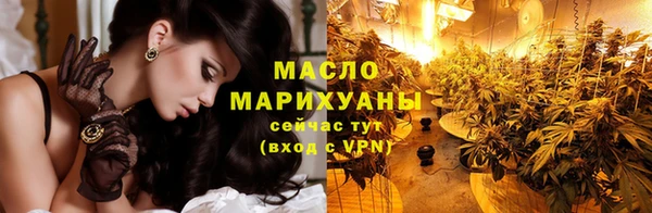 spice Вязники
