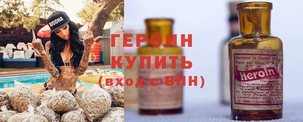 spice Вязники
