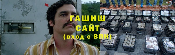 spice Вязники