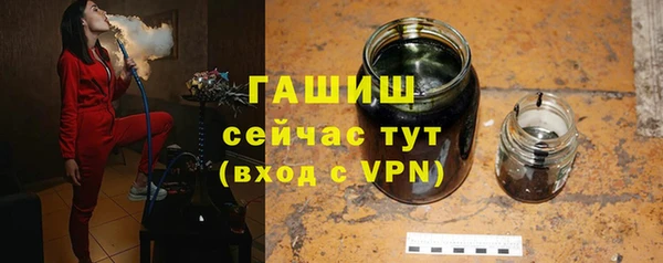 spice Вязники