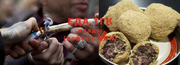 стаф Вяземский