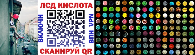 Марки N-bome 1,5мг Купить закладки Ветлуга